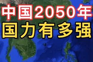 板凳都不准！森林狼替补18中4得到11分 篮网37中9得到26分